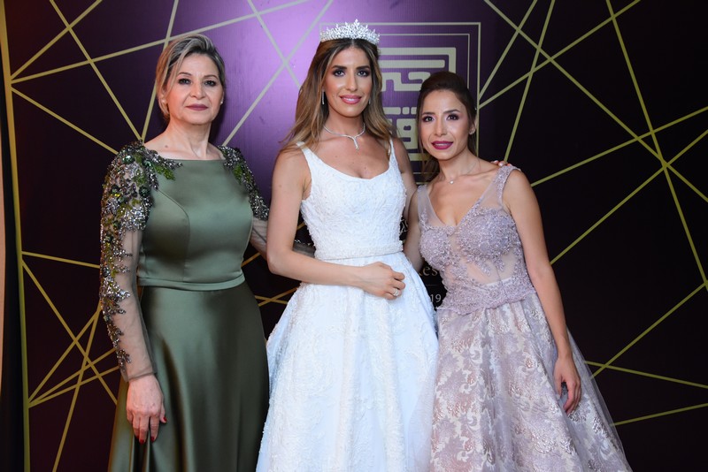 Wedding of Wafaa and Yahya